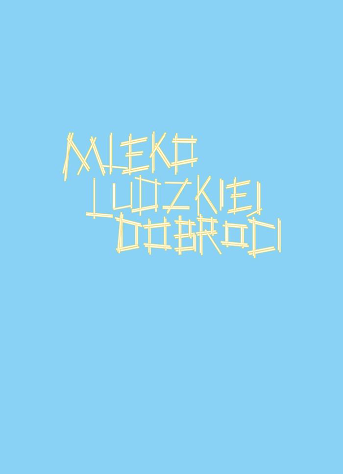 tytuł wystawy zaprojektowany graficznie 