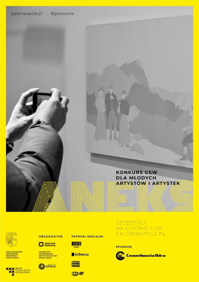 plakt_konkurs_ankes_2018